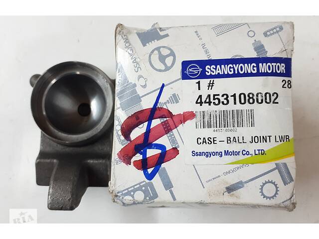 Чашка шаровой опоры SSANGYONG REXTON 01-07 SSANGYONG REXTON 01-07