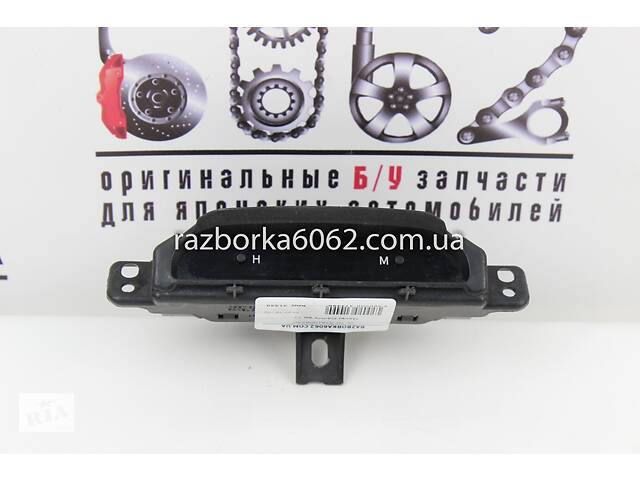 Часы ARAB Toyota Camry 50 2011- 8391006240 (31449)