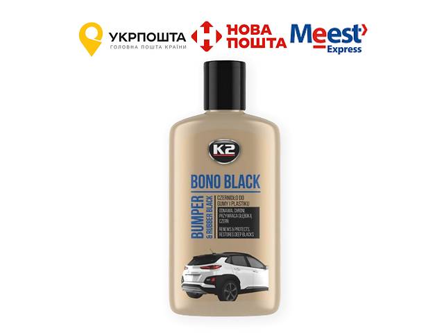 Чернитель для шин, резины, пластика и бамперов К2 BONO BLACK 250ml