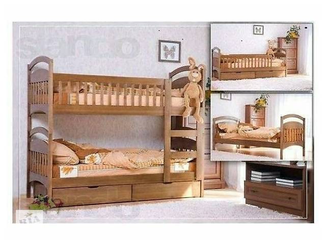 Ліжка з меблевої фабрики. 4250 грн.