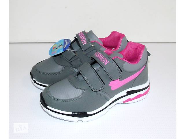 Кросівки для дівчаток сірі з рожевим 31-36