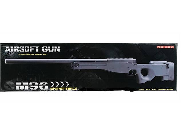 Автомат CYMA Airsoft gun (M96)