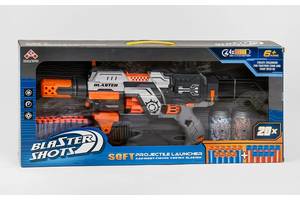 Автомат KAI LI TOYS Blaze Storm 58,5 х 22 х 11 см Grey (109448)