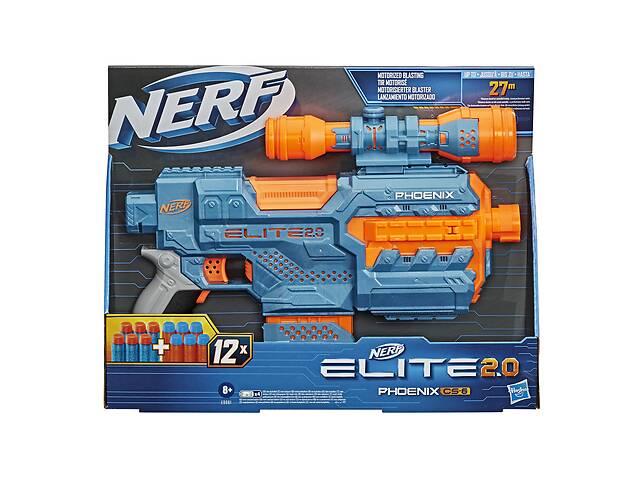 Бластер Nerf Элит 'Феникс' E9961 (5010993732425)