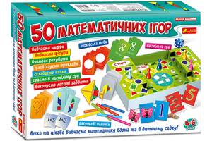 Большой набор Ranok Creative '50 математических игр' 12109058У