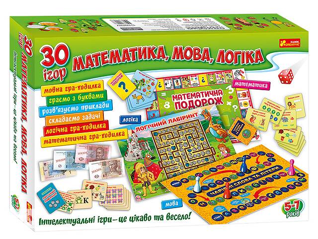 Большой набор из 30 Игр Ranok Creative 'Математика речь логика' 12109100У