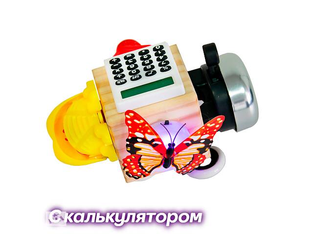 Бизикуб деревянный Busy Cube Montessori Toys 'Бабочка с калькулятором' бизиборд для детей, busyboard (ST)