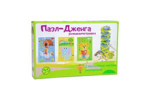 Деревянная джанга-пазл Multifunctional Puzzle Jenga укр Strateg (30979)