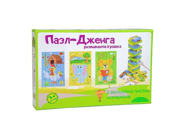 Деревянная джанга-пазл Multifunctional Puzzle Jenga укр Strateg (30979)