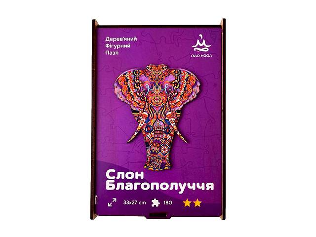 Деревянный пазл для взрослых Слон Благополучия RAO в подарочной коробке 33 x 27 см 180 деталей