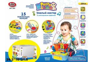 Детская Логика PLAY SMART 7447