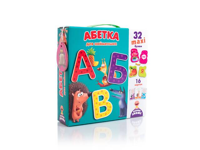 Дитяча настільна гра 'Абетка'VT2911-10 для найменших