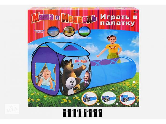 Детская палатка с переходом Маша и Медведь 995-7090B Купи уже сегодня!