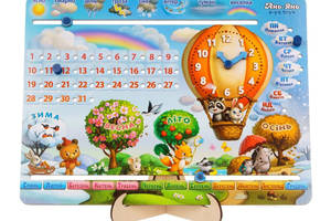 Детская игра Календарь -1 'Воздушный шар' Ubumblebees ПСФ028-УКР PSF028-RUS Укр