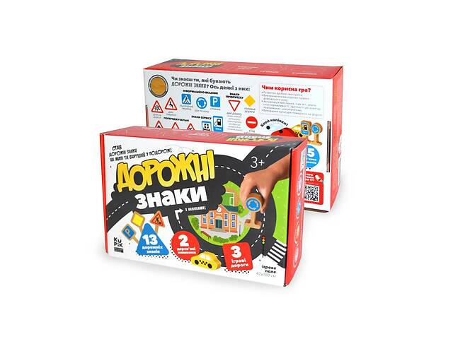 Детская игра учебно-познавательная 'Дорожные знаки' Igroteco 900149