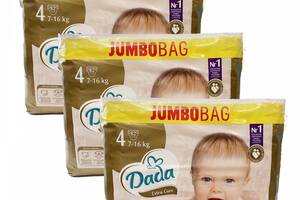 Детские одноразовые подгузники Dada Extra Care Jumbo Bag Размер 4 Maxi (7-16 кг) 246 шт