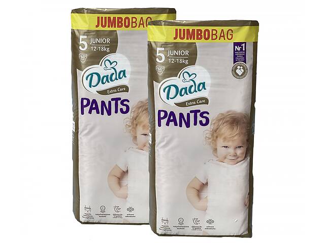 Детские одноразовые подгузники трусики Dada Extra Care 5 JUNIOR 12-18 кг 120 шт