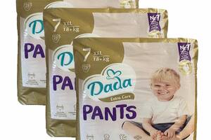 Детские одноразовые подгузники-трусики Dada Extra Care 7 XXL (18+ кг) 84 шт