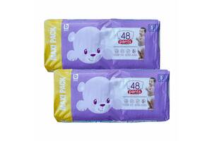 Детские подгузники - трусики Boni 5 Junior (12-17 кг) 96 шт JUMBO BAG