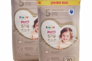 Детские подгузники - трусики Lupilu Premium 5 Junior (12-17 кг) 140 шт JUMBO BAG