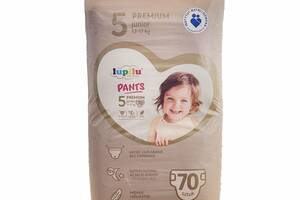 Детские подгузники - трусики Lupilu Premium 5 Junior (12-17 кг) 70 шт JUMBO BAG