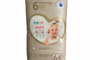 Детские подгузники - трусики Lupilu Premium 6 Extra large (15+ кг) 64 шт JUMBO BAG