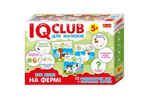 Навчальні пазли. Хто живе на фермі. Iq-club для малюків (у) 13203005