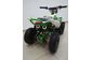 Детский Квадроцикл ATV Sports 2T 65 куб/см (НОВИНКА)