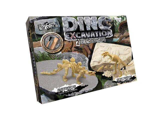 Детский набор для проведения раскопок динозавров DEX-01 DINO EXCAVATION (Стегозавр)