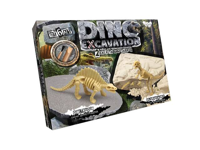 Дитячий набір для проведення розкопок динозаврів DINO EXCAVATION DEX-01 (Диметродон)