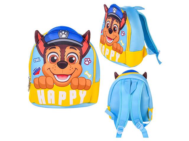 Детский неопреновый рюкзак Paw Patrol Bambi PL82118 Чейз