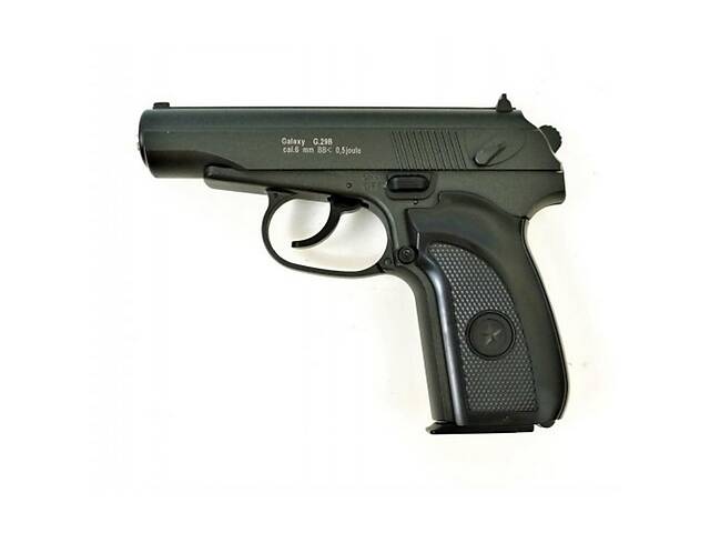 Детский пистолет на шариках Galaxy Пистолет Макарова G29B ПМ металл Черный