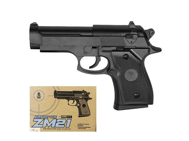 Дитячий пістолет ZM21 металевий