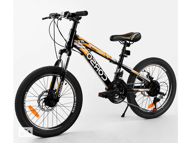 Детский спортивный велосипед Corso 20' 21 скорость 98627 Оранжевый