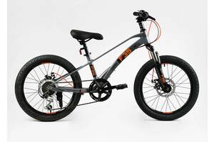 Детский спортивный велосипед Corso 20' Shimano Revoshift 7 скоростей Grey (138672)