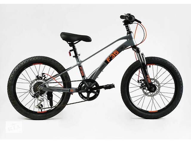 Детский спортивный велосипед Corso 20' Shimano Revoshift 7 скоростей Grey (138672)