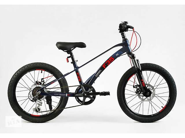 Детский спортивный велосипед Corso 20' Shimano Revoshift 7 скоростей Blue (138674)