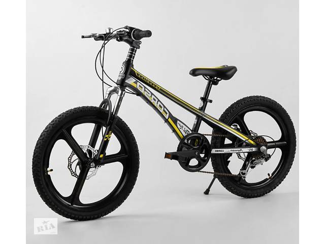 Детский спортивный велосипед Corso Speedline 20' 7 скоростей MG-40017 Желтый