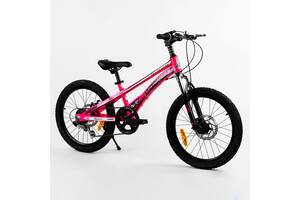 Детский спортивный велосипед магниевая рама дисковые тормоза CORSO Speedline 20’’ Pink (103531)