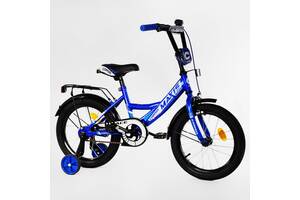 Детский велосипед 16' CORSO 'Maxis' с багажником. Dark blue (113613)
