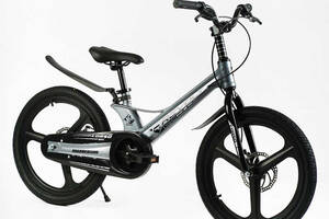 Детский велосипед 20' Corso REVOLT Silver and Black (138669)
