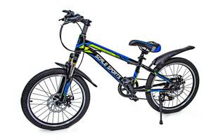 Детский велосипед 20 'Scale Sports'. Dark blue (дисковые тормоза, амортизатор) 1062530717