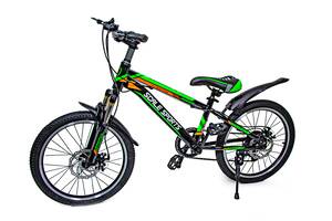 Детский велосипед 20 'Scale Sports'. Green (дисковые тормоза, амортизатор) 1332396243