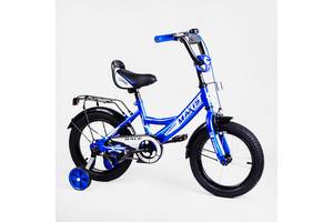 Детский велосипед CORSO Maxis 14 с багажником Dark blue (113881)