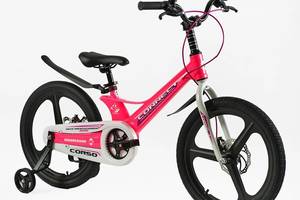 Детский велосипед двухколесный 20' Corso CONNECT Pink (149940)