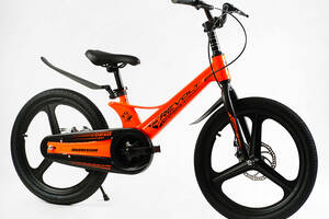 Детский велосипед двухколесный 20' Corso REVOLT Orange (138668)