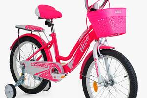 Детский велосипед двухколесный Corso Nice 18' Pink (154465)