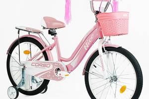 Детский велосипед двухколесный Corso Nice 20' Pink (154462)
