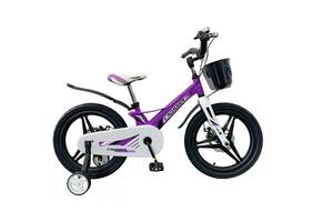 Детский велосипед магниевый Crosser HUNTER NEO Premium 14 Фиолетовый