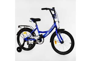 Детский велосипед с багажником Corso 18’’ CORSO Maxis Dark blue (113616)